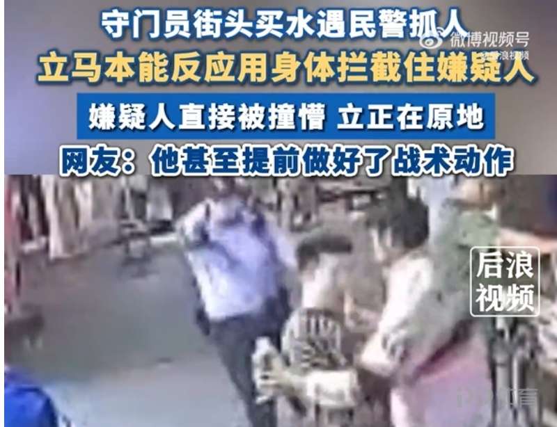飞流直播西甲赛事内容及直播质量分析