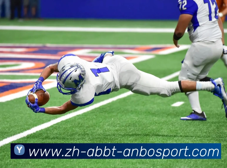 多媒体互动体验